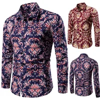 

Men's Summer British Wind Long Sleeve Printed Shirts