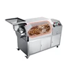 /product-detail/full-automatic-stainless-steel-cashew-nut-roasting-machine-chestnut-corn-roaster-equipment-price-62070885651.html