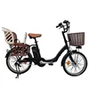 2019 pedal power bicycle/phone holder on electric bike with plastic bicycle basket /city electric bike for hot selling