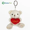 10CM Teddy Bear Cute Plush Toys Bag Keychain Car Key Holder for Pendant Doll Kids Toys Stuffed Animals Fluffy Bear