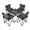 Tianye aluminum canvas portable foldable camping table with cup holders Tables and chairs suit