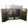 2019 advanced tea drying machine/tea leaf drying machine/vegetable drying machine