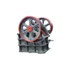 Good Supply Flywheel Fluorspar Stone Fine Jaw Crusher Price