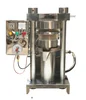 Almond hydraulic oil press machine/olive oil press/small electric cocoa butter hydraulic oil pressing machine
