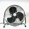 electronic fan model design plastic injection mold tools manufacturing process from shenzhen strongd