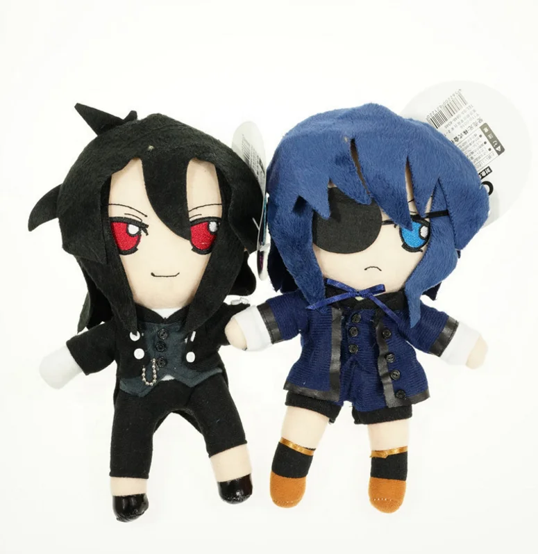 Sebastian plush toy