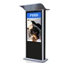 all Weather resistance stand large tv outdoor advertising lcd screen price with network