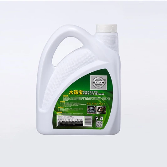 
High-Tech Formula Making Radiator Antifreeze/Coolant antifreeze coolant car 