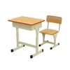 Create Your Own Logo movable student desks with attached table the office chair