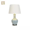 Fashion design ivory white table light