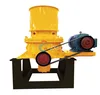 High Performance Single Cylinder Hydraulic Cone Crusher Spare Parts Mantle Concave