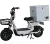 DC Refrigerated Motorcycle Delivery Box For Cold Chain Delivery