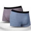 sbamy mature male fashion style custom bamboo sexy underwear men boxers briefs