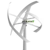 Off-grid Vertical Aixs Wind Turbine 5KW/ 5KW VAWT/5kw Vertical Wind Power Generator