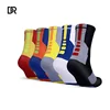 DR-B735 mens comfy socks towelling men's brushed terry socks