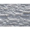 outdoor natural stone white quartz split face stone wall tile slabs