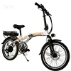 shuangye cheap 36v 20 folding electric/shuangye electric bikes/shuangye mini 20''electric bicycle