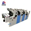 Useful digital offset litho printing machine small belt textile printer