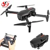 TOYSKY New 2019 X7GPS RC Brushless Drones with 4K Camera and GPS Optical Flow Long Flying Time 20Mins VS SG906