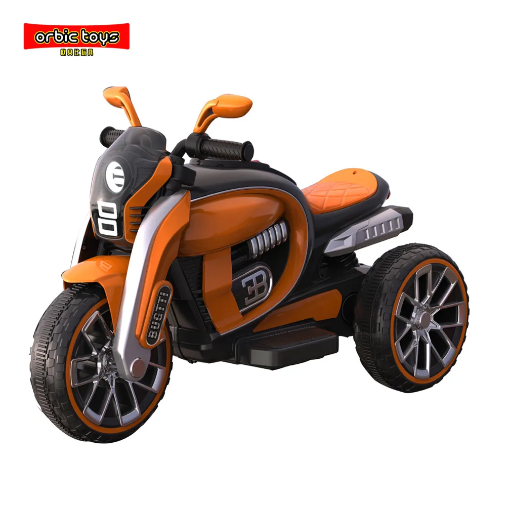 amazon kids motorbike