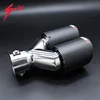 Size 76mm / 89mm Double Outlet Hot Sale Carbon Fiber Exhaust Muffler
