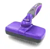 Factory hot selling easy using dog brush for shedding dog hair brush pet grooming comb with self cleaning botton