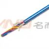 DIN VDE 0812 Low Voltage Flexible Insulation TPE Shielded For Drag Chain Lapp Cable Application