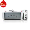 sponge/foam space suit soft glass insulation board cutting machine with digital sound