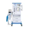 7" TFT LCD Screen with Casters and Built-in Battery Anesthesia Machine S6100D