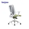 New Style Office Furniture Chair Ergonomic Arm Rest Mesh Computer