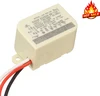35W Smart Long Distance LED light indoor Microwave motion sensor light switch for lighting