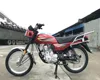 Wholesale 150CC fuel motorcycle