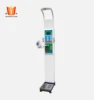 Coin system weighing machine body scale with printer coin operated stadiometer