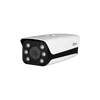 Original Dahua 2 MP Full HD AI Access ANPR Camera ITC215-PW4I-LZF27135 IP67 Bullet WDR Micro SD 2.7-13.5mm Motorized CCTV