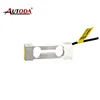 Small Size Micro Single Point Force Measuring and Weighing Sensor for Electronic Scale500g1kg