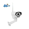 Outdoor 2.0MP IP Bullet Ptz 4G Security Camera