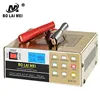Portable 12V or 24V car battery charger Best smart charger
