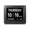 Want Healthcare Supply 8" Led Digital Dementia Elderly Alarm Clock Calendar Day Date Time Reminder Clock For Vision Loss
