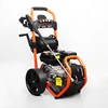 BS-180NB orange hot sale 6.5hp 180 bar high pressure cleaner gasoline engine
