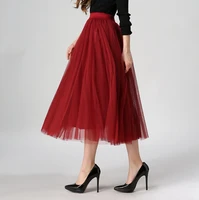 

Stylish Women Elastic Waisted Pleated A-line Mid-calf Length Tulle skirts