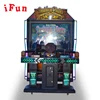 Deadstrom Pirate Indoor Amusement Electronic Simulator Laser Gun TV Target Shooting Game Machine