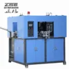 Machine Of Making Pet Bottle / Making Machine Pet Drinking Bottle / Mineral Water Bottle Heat Blowing Machine