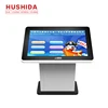 47 inch touch screen horizontal type interactive totem