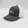 Popular Custom Embroidery Snapback Cap,Embroidery Logo Own Mesh Baseball Trrucker Cap,Half Mesh White Trucker Hat