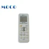 Top quality distributed control system remote control universal