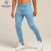 Men's Minimalist Style Light Blue Side Stripe Denim Jeans Pants With Rolled Up Hem