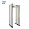 Wholesale price door frame metal detector light with sound PD6500i 33 zones walk through weapon and guns detector gate.