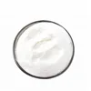 Hyaluronidase CAS 9001-54-1 Enzyme activity 300IU/mg min