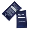 New Hot Medical Gel Ice Pack Reusable Hot Cold Bag Beads Ice Pack For Hot Cold Compress