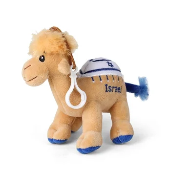 soft toy camel